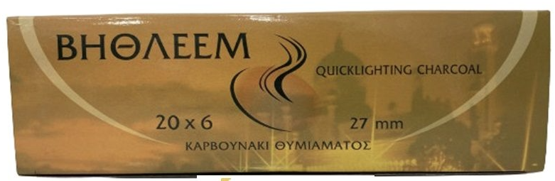 Bethlehem Charcoal: The Pure Breath of the Censer